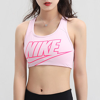 NIKE耐克背心女装2020秋文胸训练胸衣运动内衣BV3644-100-010-663