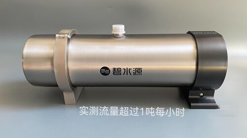 碧水源U909超滤净水机