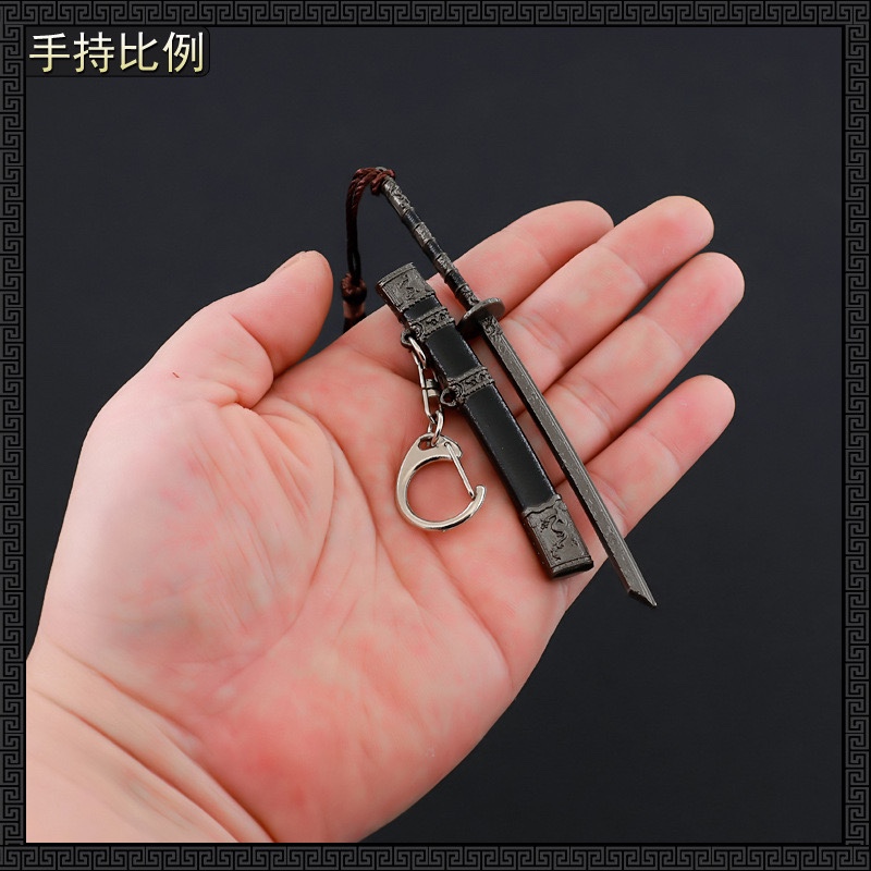 古代名刀武器模型康熙战刀12CM带鞘刀钥匙扣挂件绣春刀玩具礼物
