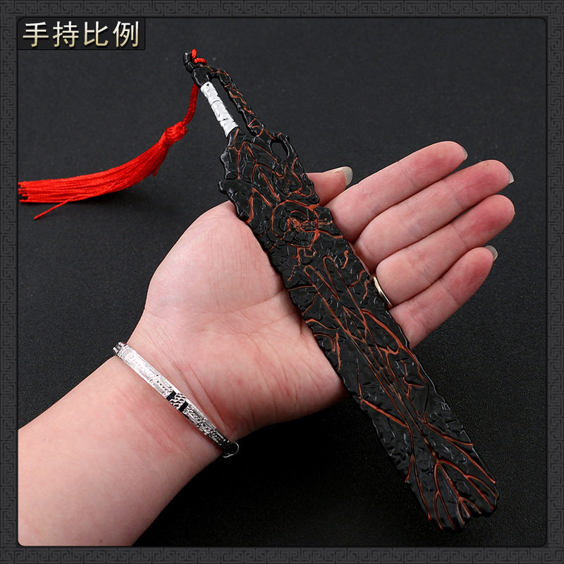 斗破动漫周边三年之约萧炎玄重尺22cm武器模型全金属玩具摆件道具