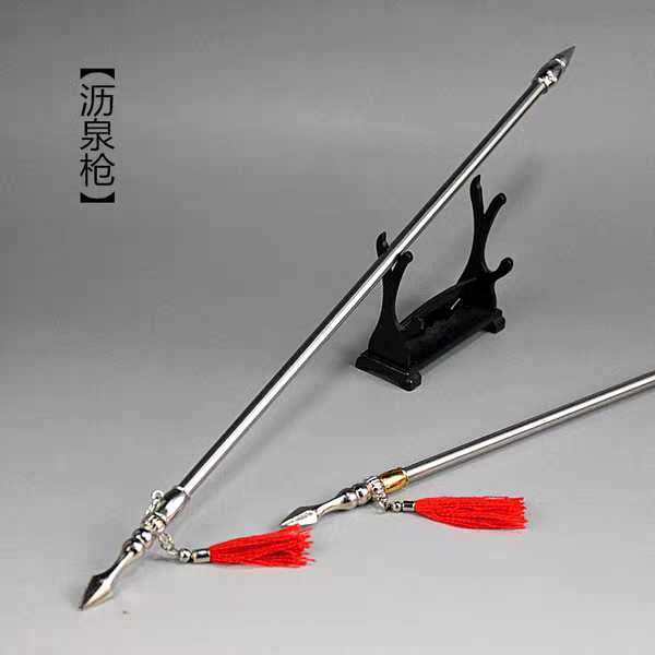 1:6古代兵器微缩武器模型红缨枪哪吒火尖枪岳飞沥泉枪长矛神枪刺