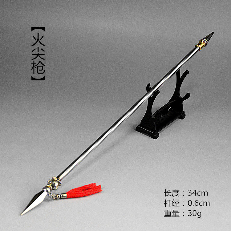 古代兵器模型1:6兵人鱼吞沥泉枪长矛枪微缩玩具哪吒红缨枪火尖枪