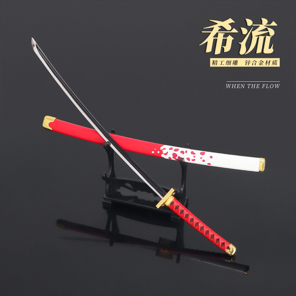 海贼王动漫周边黑胡子海贼团二番队队长雨之希留妖刀雷雨武器摆件