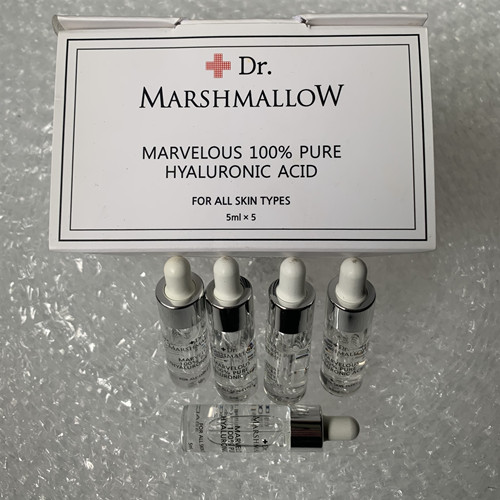 玛茜透明质酸水润精华安瓶滴管