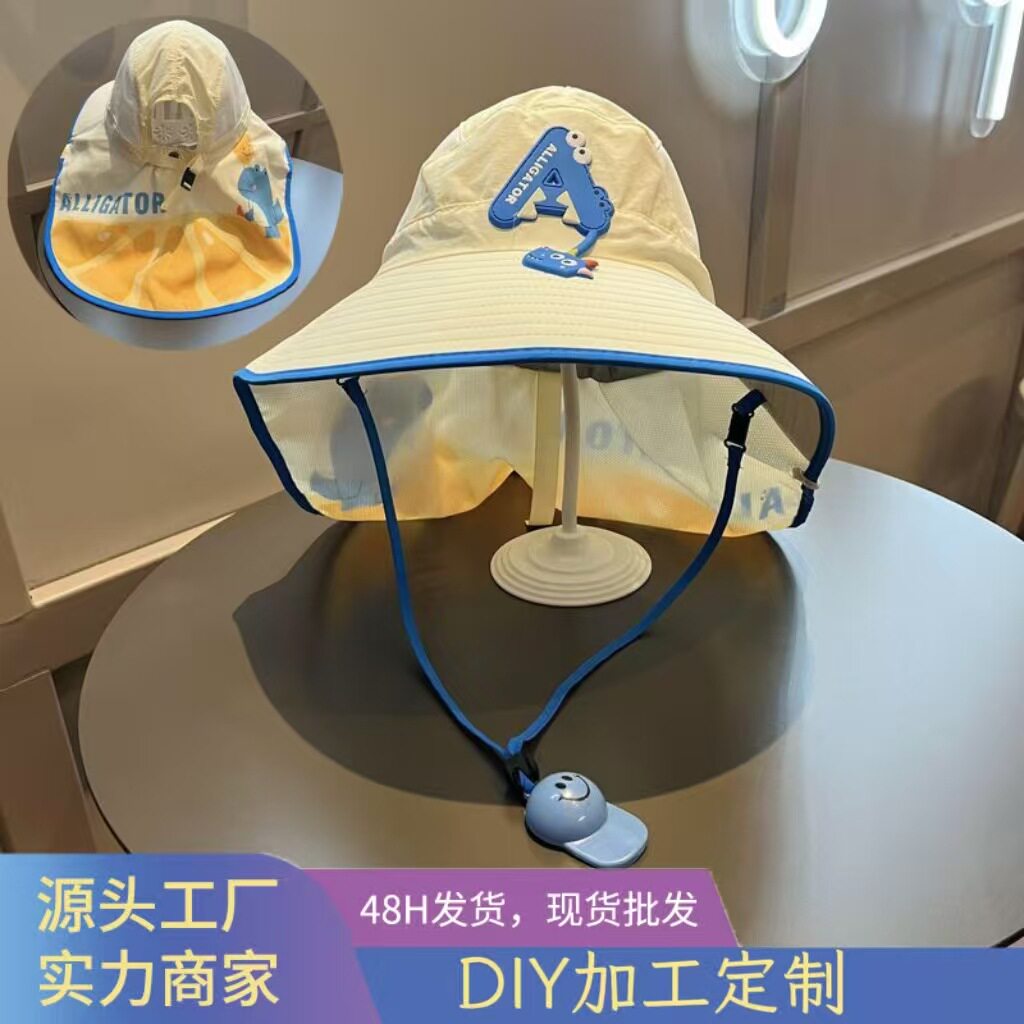 儿童防晒遮阳帽护颈带卡通大檐防