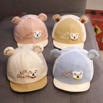男宝宝帽子夏季薄款户外鸭舌帽