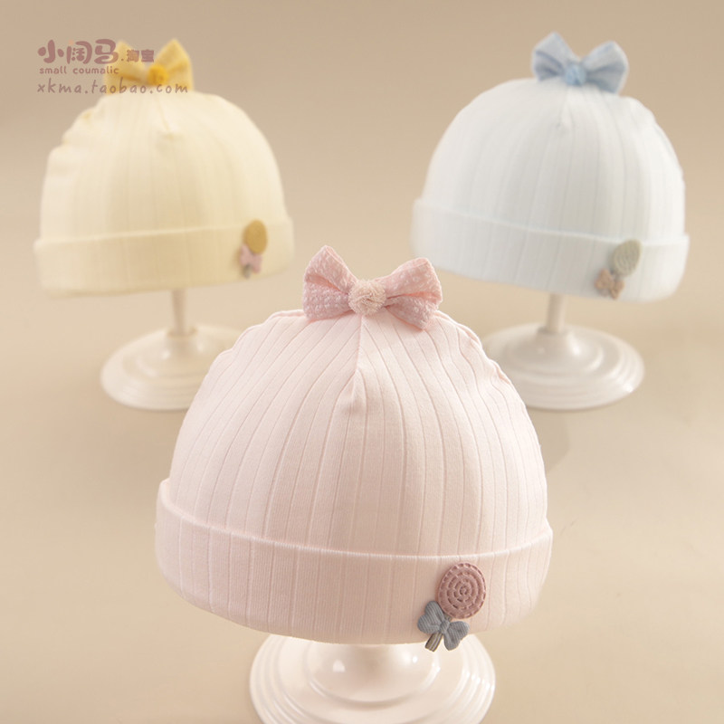 女婴儿帽子春秋款薄款新生婴幼儿初生女宝宝可爱超萌胎帽纯棉无骨
