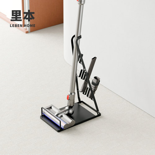 里本吸尘器收纳架拖把置物架