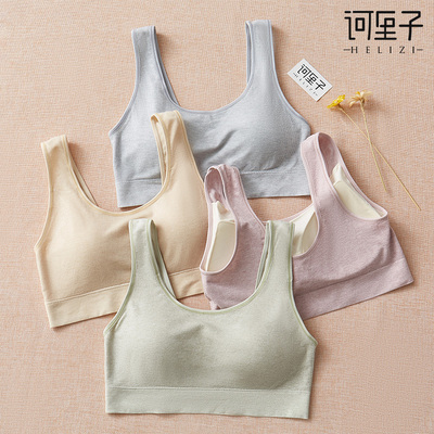 诃里子棉质背心式大码文胸弹力