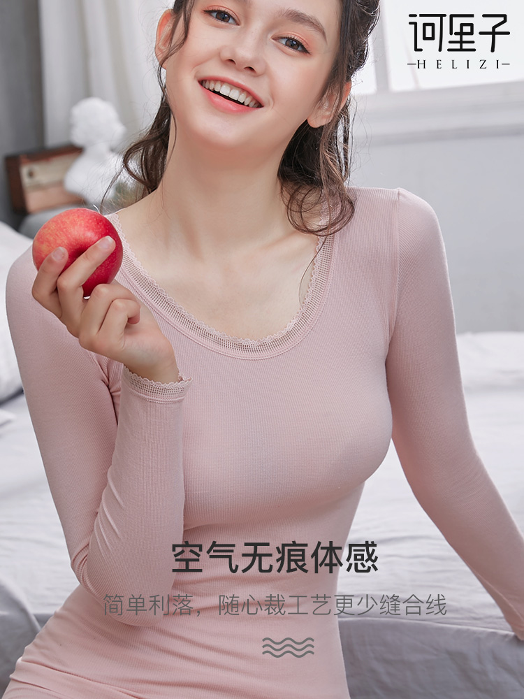 Cuff lace round neck warm clothes Student autumn clothes Sanitary pants Cotton thin section base shirt Intimate underwear Autumn and winter girl