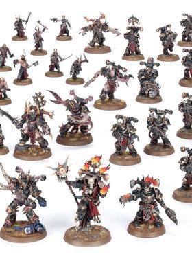 战锤40K 混沌星际战士 战斗巡逻包 Combat Patrol Chaos