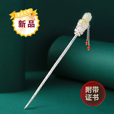 古风头饰超仙女发簪纯银镶和田玉
