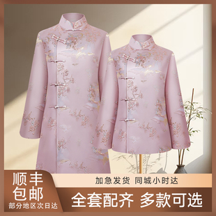 寿衣女高档全套逝者寿服七件套女士现代老人临终送老白事殡葬火化