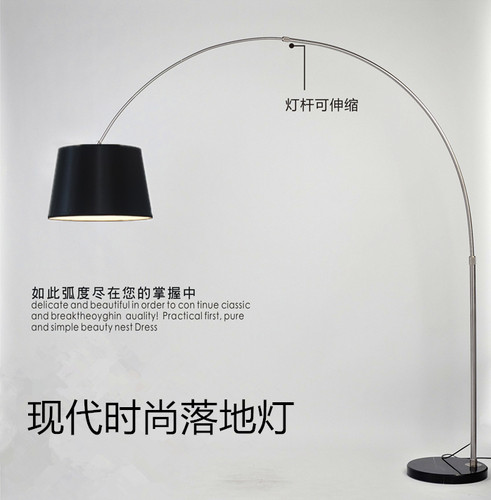 led客厅卧室书房喂奶落地灯