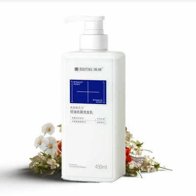 氨基酸控油去屑洗发水