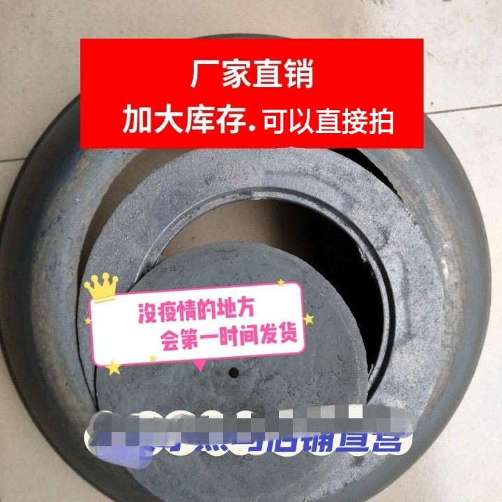 农村地炉柴火炉无烟无尘火炉反烧地炉取暖炉烧烤炉地火炉全套