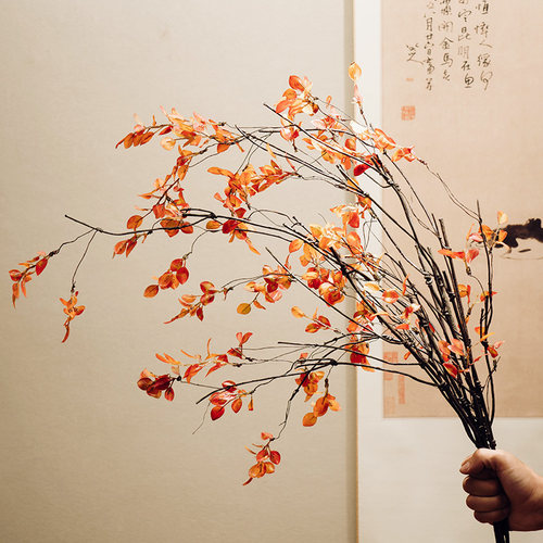 黄秋叶客厅玄关装饰仿真花树叶树枝假花插花摆设禅意干花花束花艺 - 封面