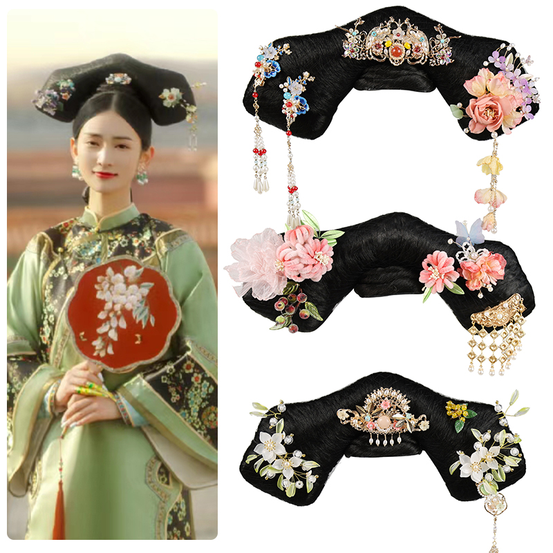 古装清宫拍摄造型假发旗头配饰