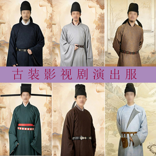 孟浩然王昌龄岑参大唐棉麻演出高适诗人服装书生贺知章白居易王维