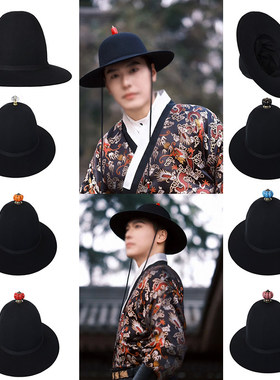 圆领袍明制汉服黑色圆顶大檐帽烟墩帽帽子古装大圆帽锦衣卫飞鱼服