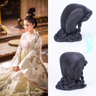 古装影视剧东宫小枫同款假发造型汉服唐风仕女发包发髻A-016