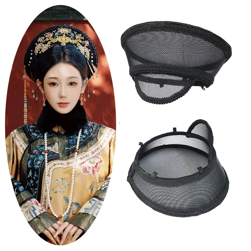 古风清朝DIY素胚帽子配饰