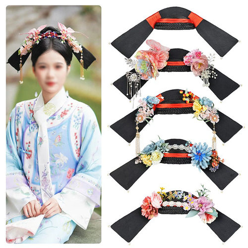 古装头饰清朝格格旗头两把头旗头头饰写真影楼拍摄古风道具清中期