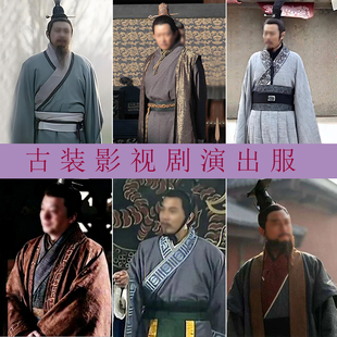 春秋战国古装剧演出古装棉麻服饰齐景公孟尝君秦惠文王春申君信