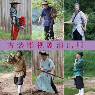 宋朝棉麻男古装春夏明朝卖农夫货郎网剧店小二平民百姓群演服装