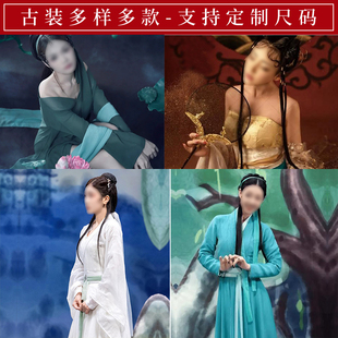 古典舞演出服借伞同款青蛇白蛇舞蹈古装服饰演出服广袖外披汉服