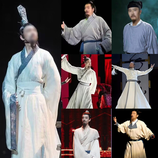 古装男士广袖演出服武侠套装话剧中国风唐朝诗人李白杜甫屈原服装