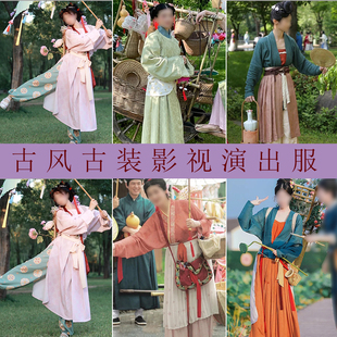 古装集市套装民俗表演古风演出服景区女卖货郎服装宋制唐朝影视