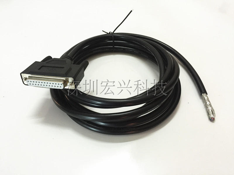DB25单头信号线纯铜屏蔽双排