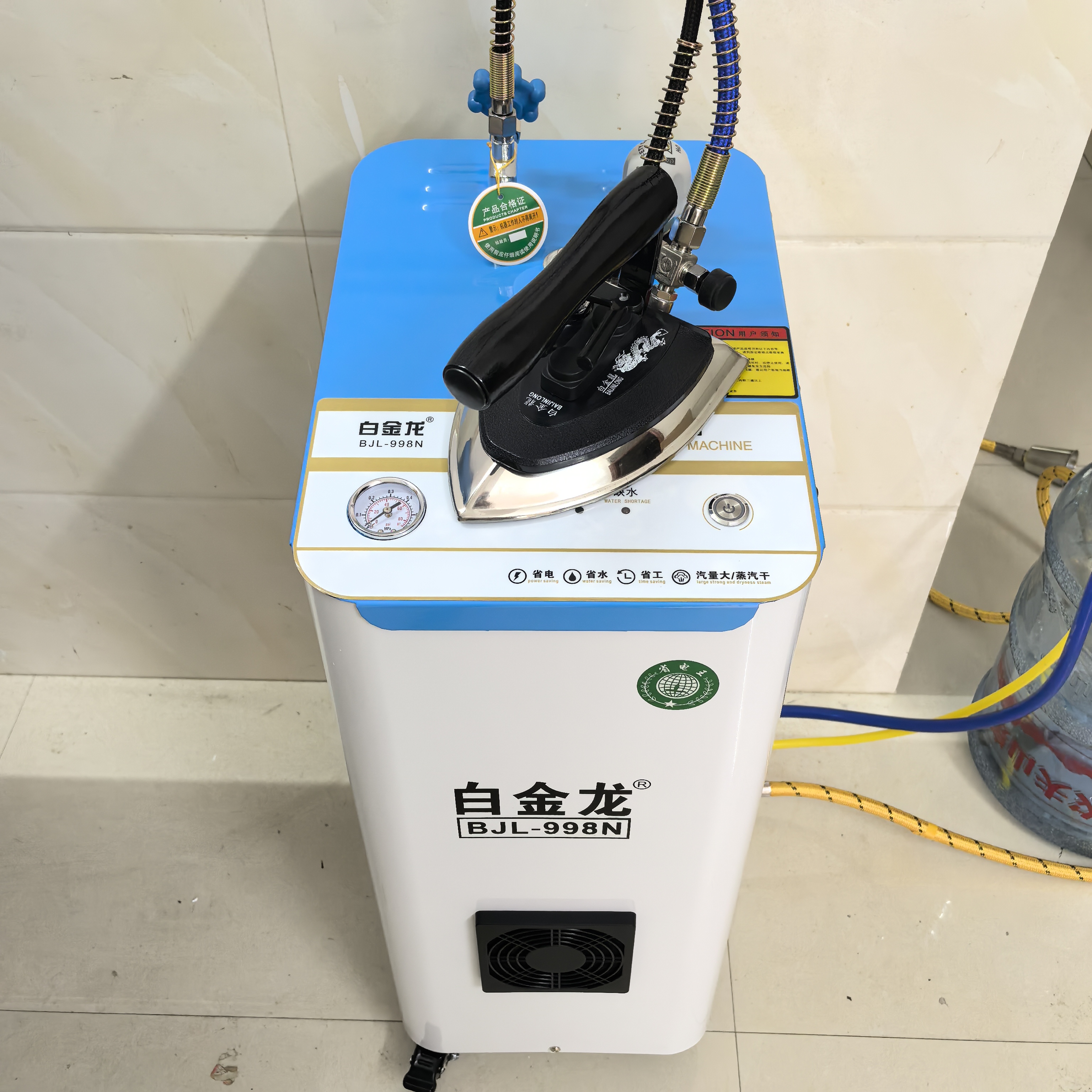 白金龍自動加水用蒸汽熨斗省電王
