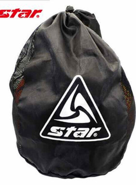 包邮正品STAR世达1只装单只篮足排球包双肩背带便携束口袋BT411
