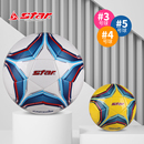 儿童足球正品 Star世达4号5小学生3号幼儿园专用基础训练高弹耐磨