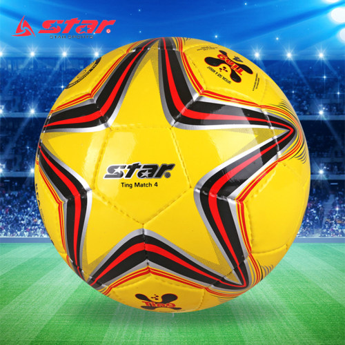 star包邮正品世达手缝五人制足球