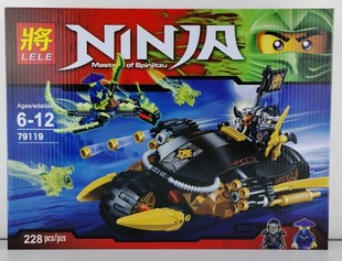 幻影忍者气功传奇关公财神龛积木益智锻炼手脑协调专注能力思维