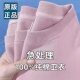 纯色全棉上衣运动大码 100%纯棉卫衣男女同款 打底 春秋新款 毛圈棉