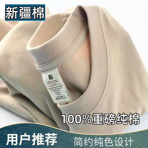 专柜正品100%纯棉短袖男女