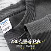 清仓捡漏 宽松内搭打底 长袖 专柜正品 100%不起球圆领卫衣男女同款