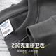 清仓捡漏 宽松内搭打底 长袖 专柜正品 100%不起球圆领卫衣男女同款