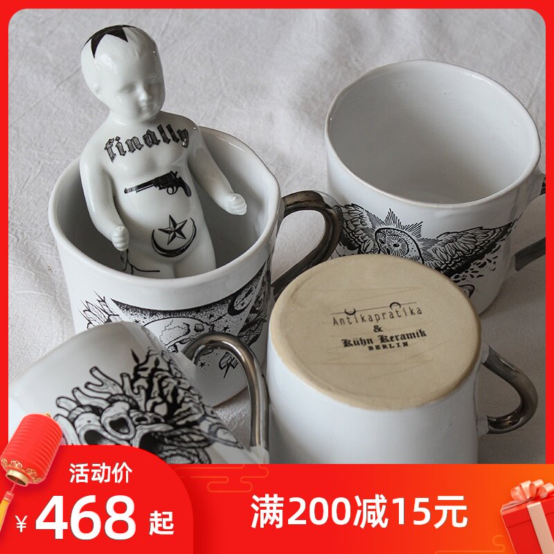 清舍礼物 德国授权进口kuhn keramik爱丽丝系列马克杯陶瓷咖啡杯|msdalam kategori pinggan mangkuk, Cup/cawan/cerek, Mug - dari Buy2taobao.com untuk memberikan perkhidmatan ejen Taobao profesional membeli