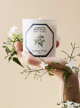 法国植物学家Carriere Freres香薰蜡烛礼盒香氛家用卧室助眠礼物