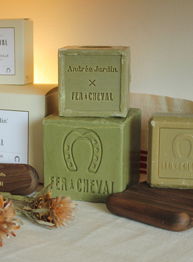 法国FER A CHEVAL橄榄油马赛皂洗手洗脸天然护肤除菌植物手工香皂