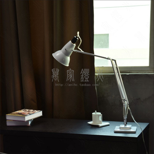 Anglepoise Original 1227机械臂自由角度调节办公台灯书房床头灯