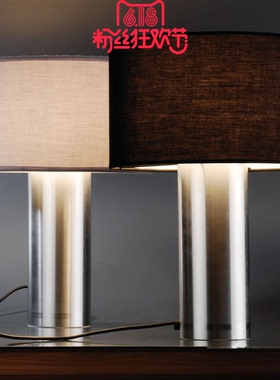 夏盟简约现代简单稳重圆筒圆柱床头台灯几何灯饰具663T书房卧室客