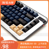 alice GMK蓝武士键帽二色工艺光头原厂高度ABS大全套K75