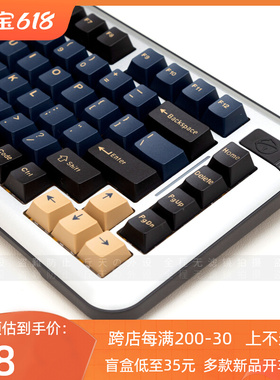 GMK蓝武士键帽二色工艺光头原厂高度ABS大全套K75 alice 68 87 98