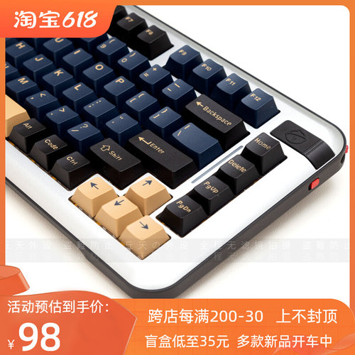 GMK蓝武士键帽二色工艺光头原厂高度ABS大全套K75 alice 68 87 98